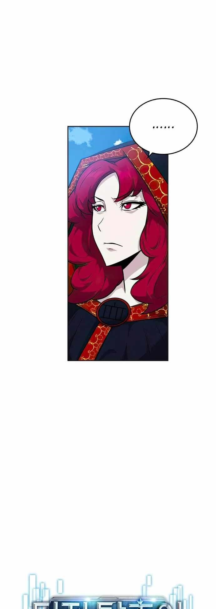 Dangerous Dungeon Escape - Chapter 37 Page 47