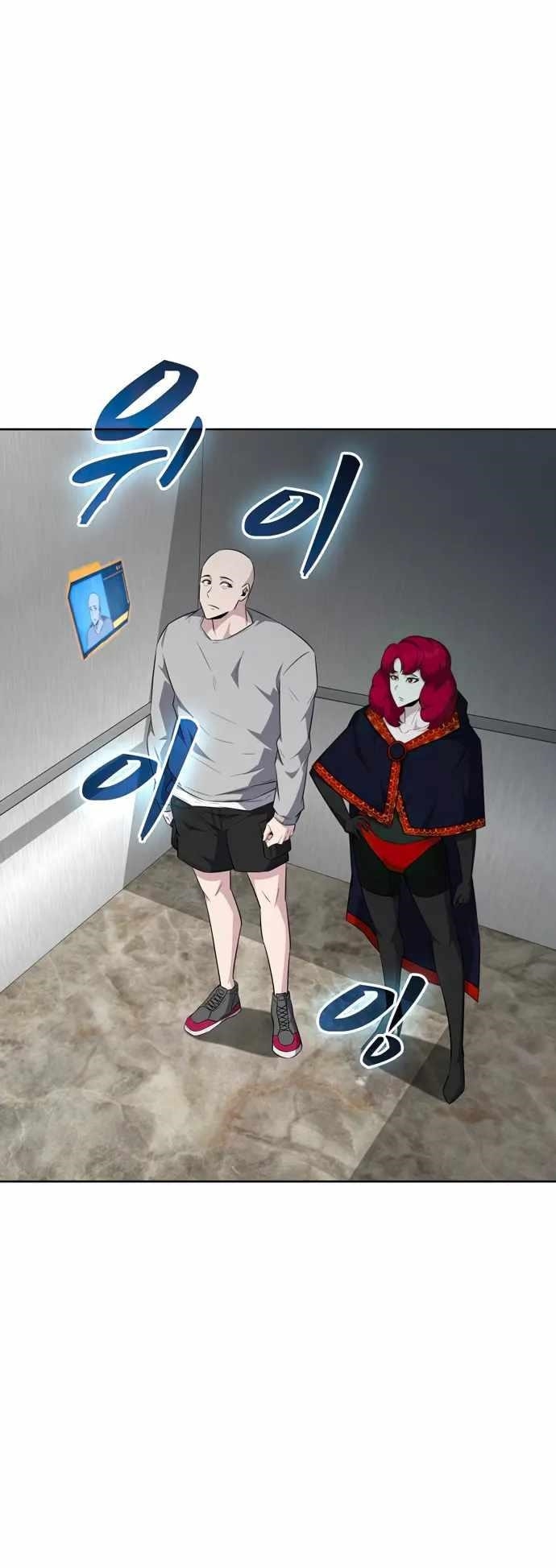 Dangerous Dungeon Escape - Chapter 37 Page 55