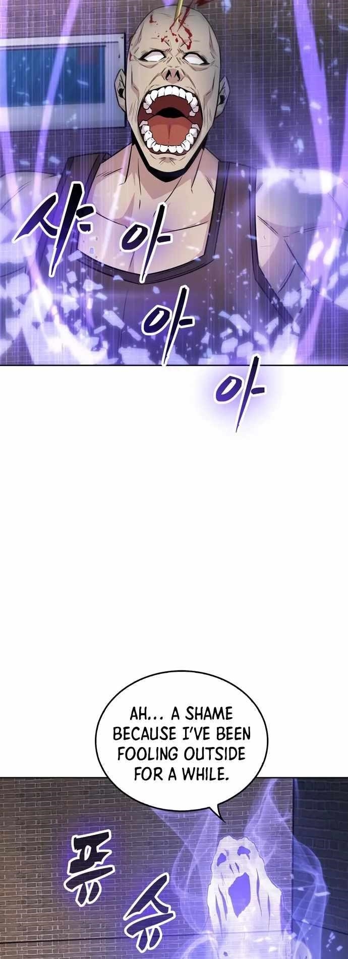 Dangerous Dungeon Escape - Chapter 38 Page 43