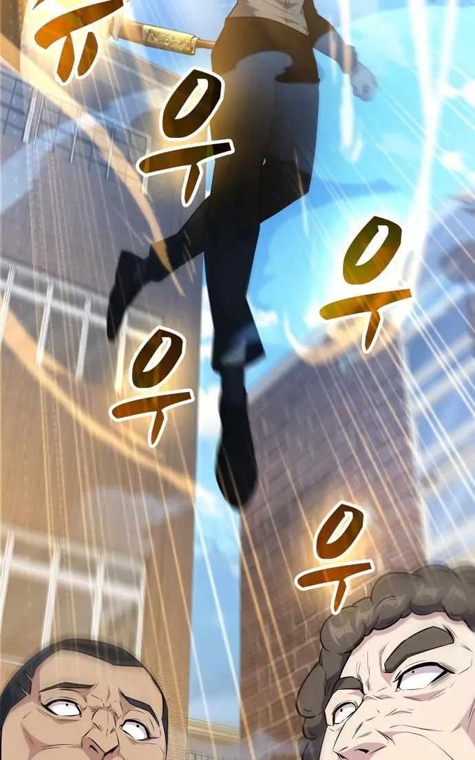 Dangerous Dungeon Escape - Chapter 38 Page 53