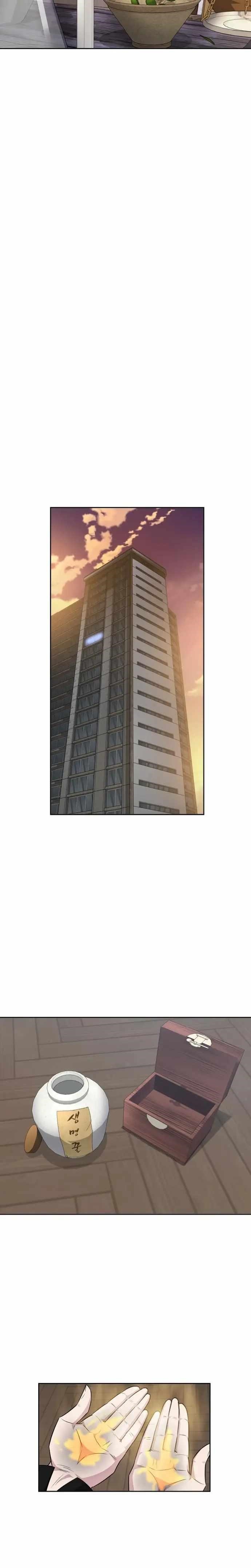 Dangerous Dungeon Escape - Chapter 39 Page 15