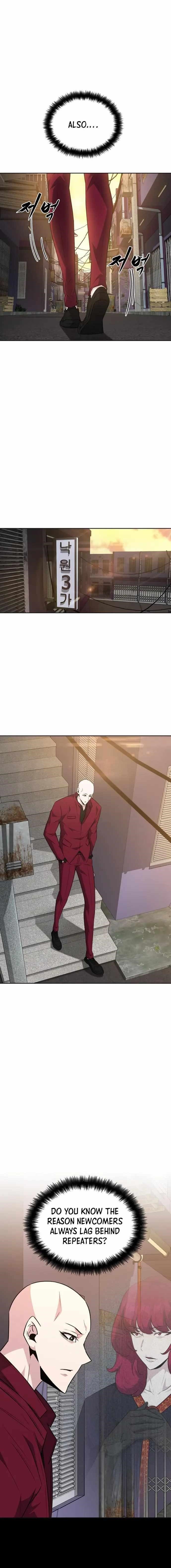 Dangerous Dungeon Escape - Chapter 39 Page 8