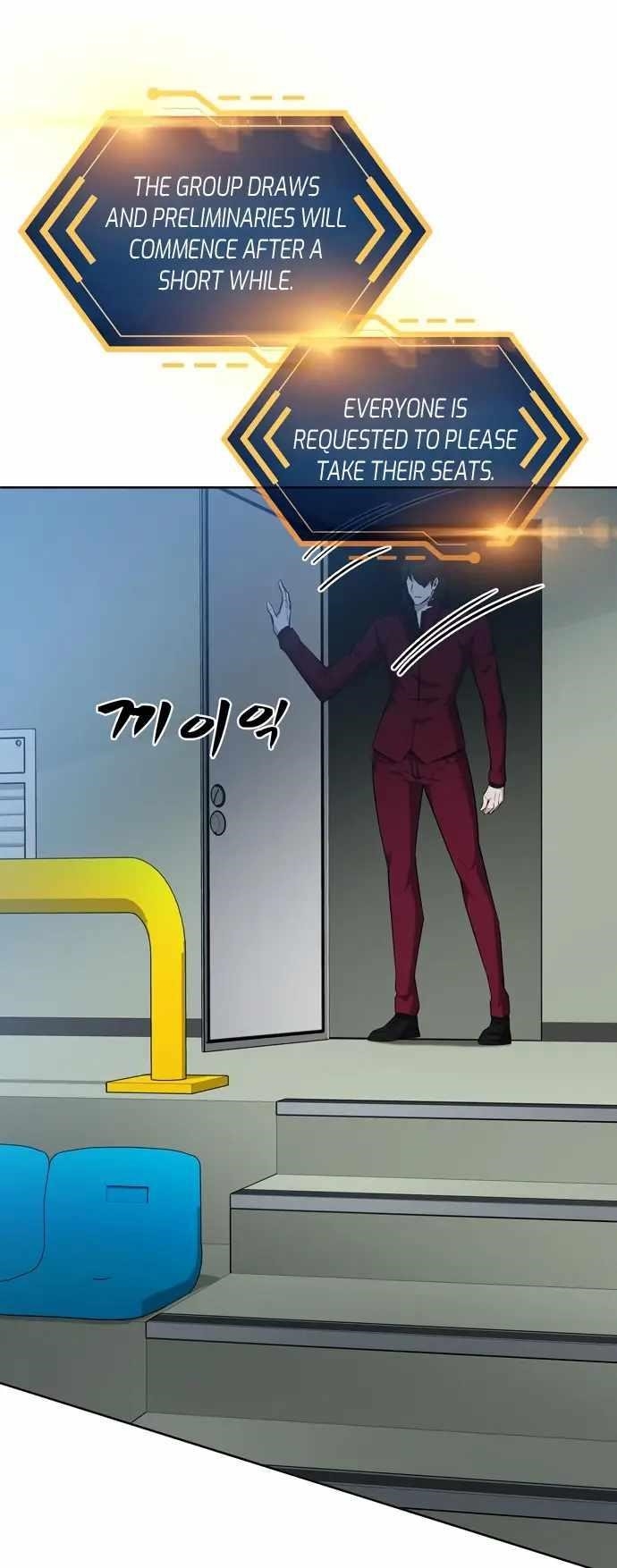 Dangerous Dungeon Escape - Chapter 41 Page 11