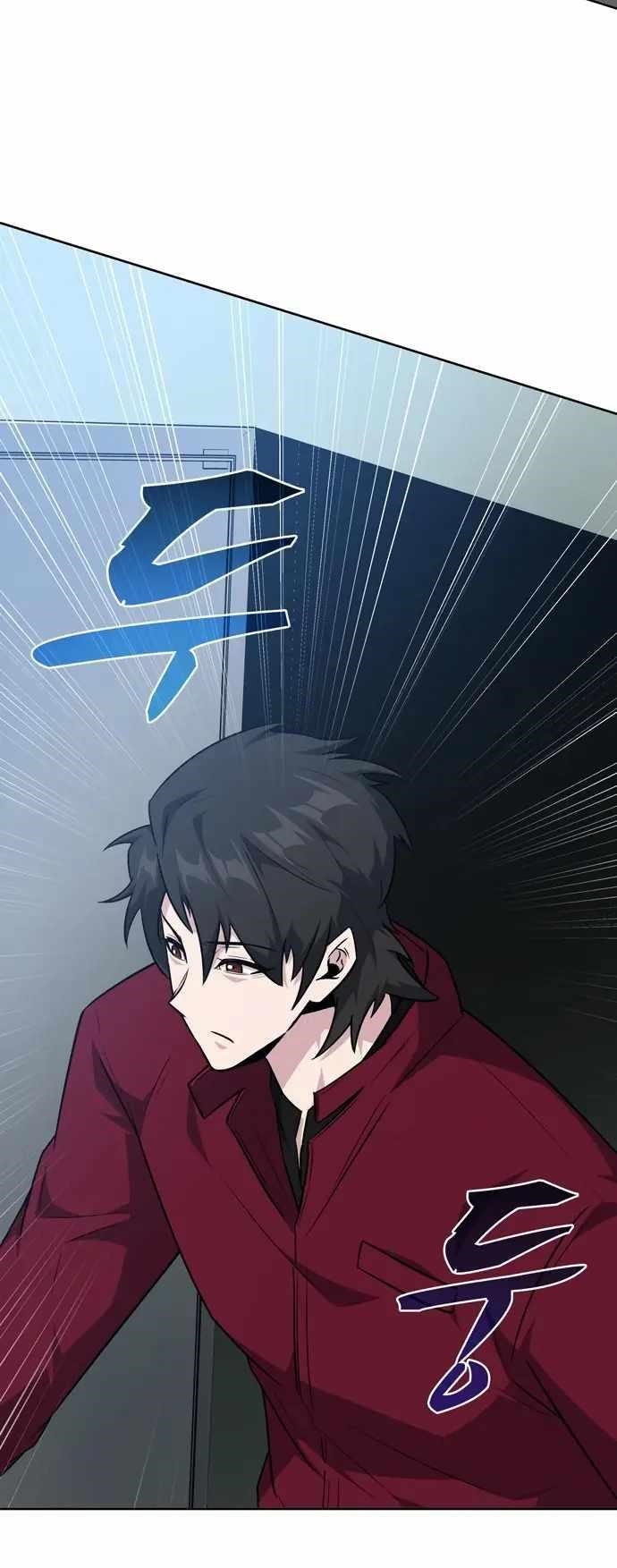 Dangerous Dungeon Escape - Chapter 41 Page 12