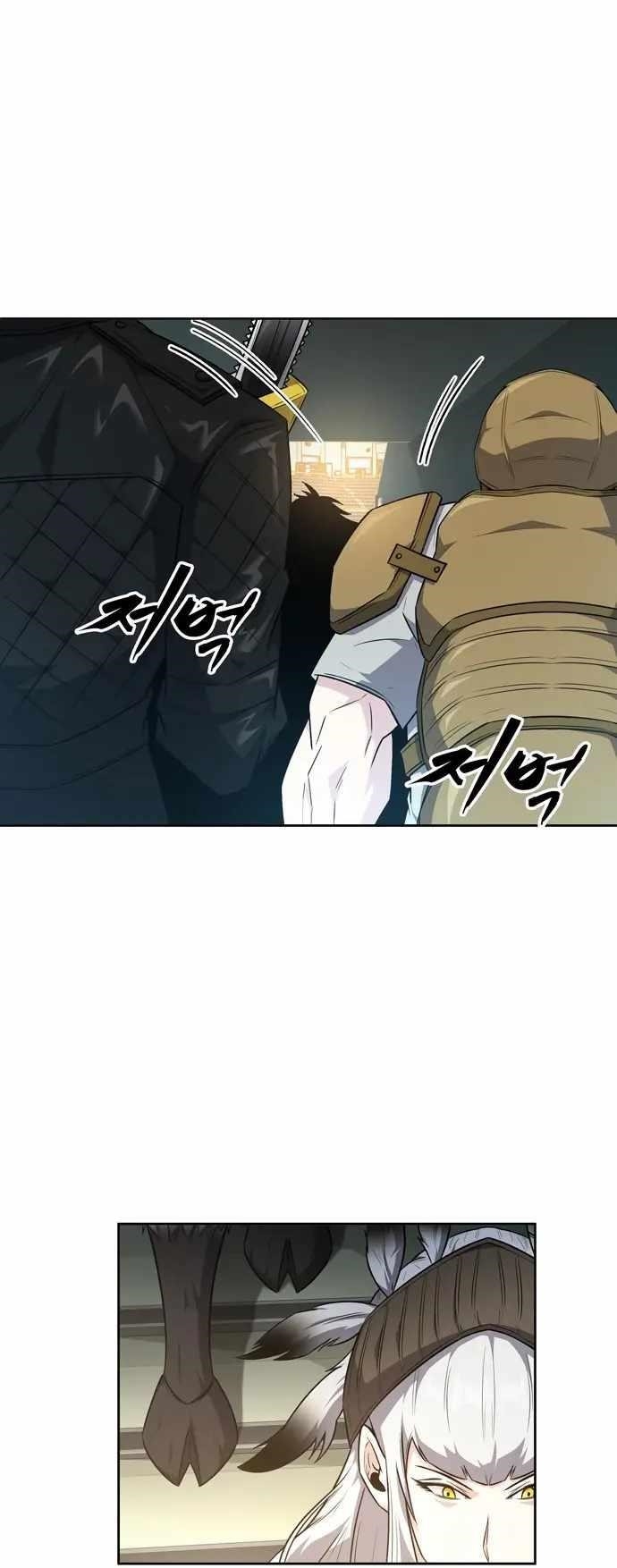 Dangerous Dungeon Escape - Chapter 41 Page 2