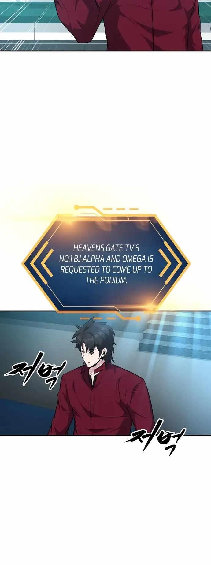 Dangerous Dungeon Escape - Chapter 41 Page 43