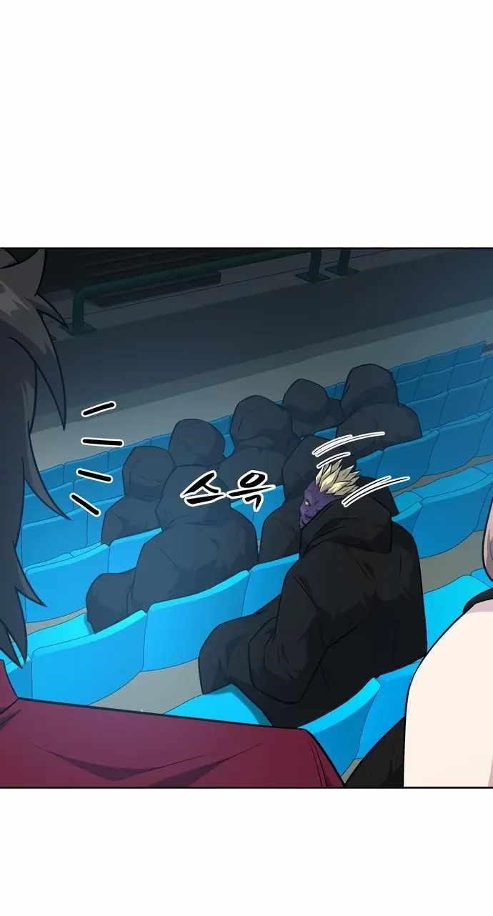 Dangerous Dungeon Escape - Chapter 41 Page 46