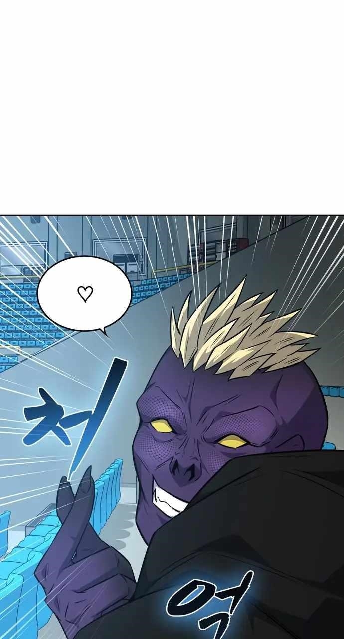 Dangerous Dungeon Escape - Chapter 41 Page 47