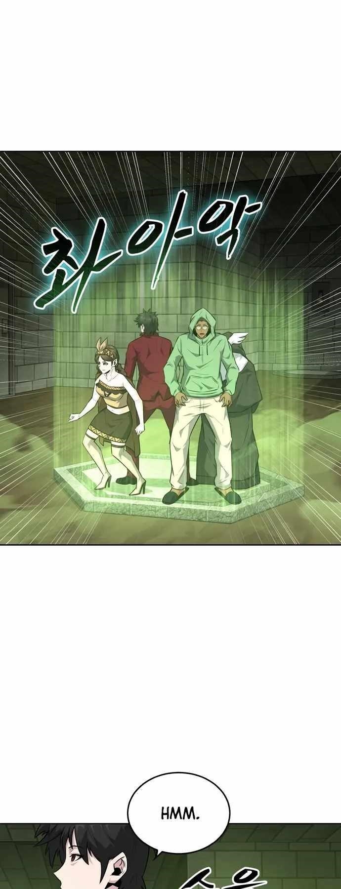 Dangerous Dungeon Escape - Chapter 42 Page 16