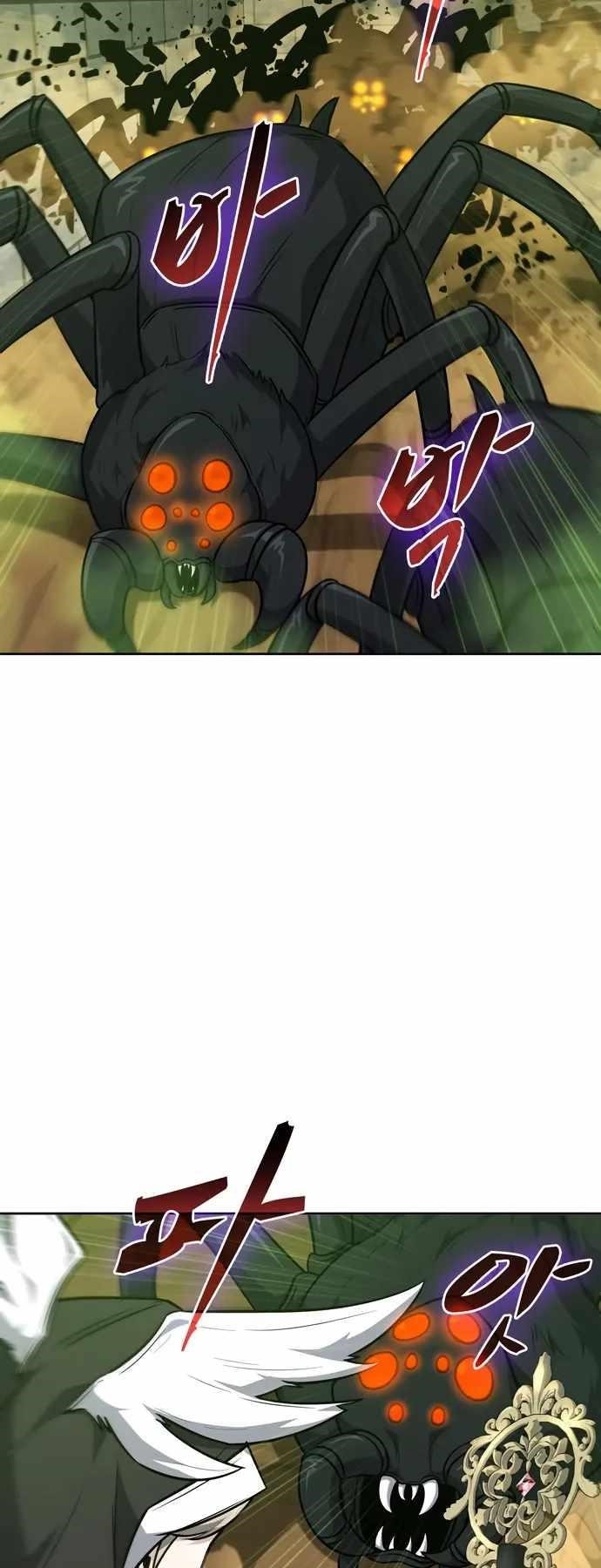 Dangerous Dungeon Escape - Chapter 42 Page 28