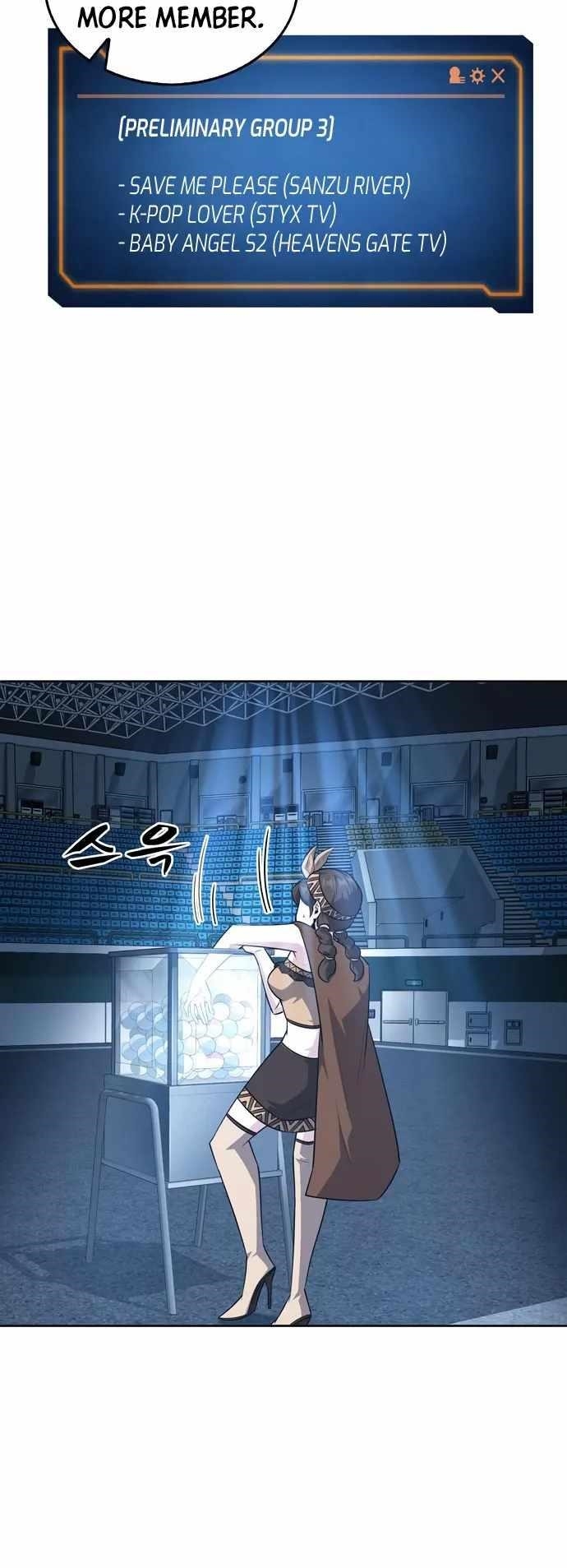 Dangerous Dungeon Escape - Chapter 42 Page 6