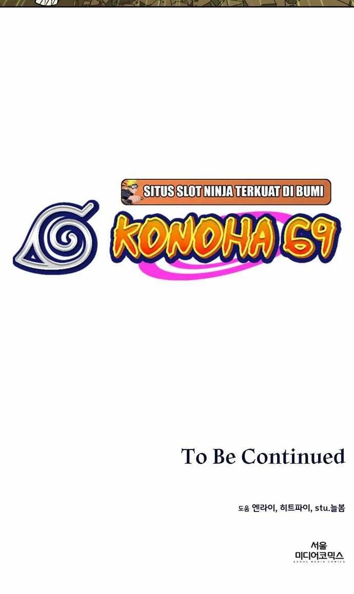 Dangerous Dungeon Escape - Chapter 42 Page 60