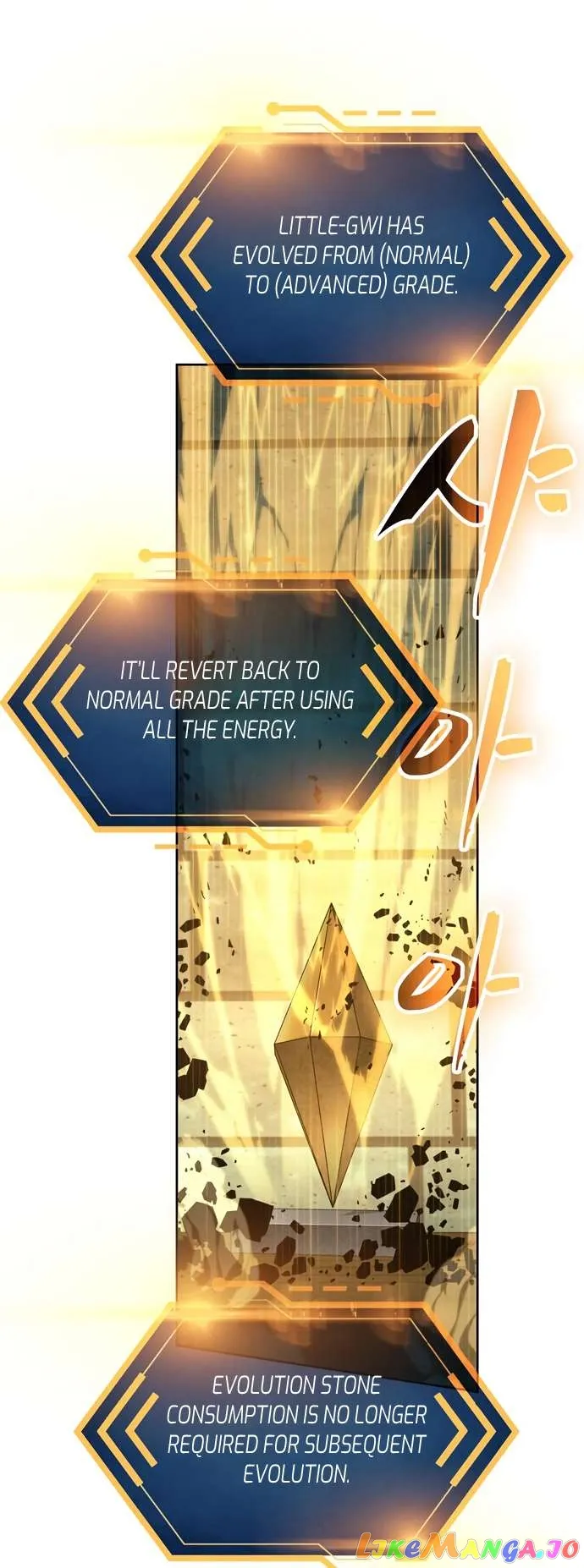 Dangerous Dungeon Escape - Chapter 43 Page 11