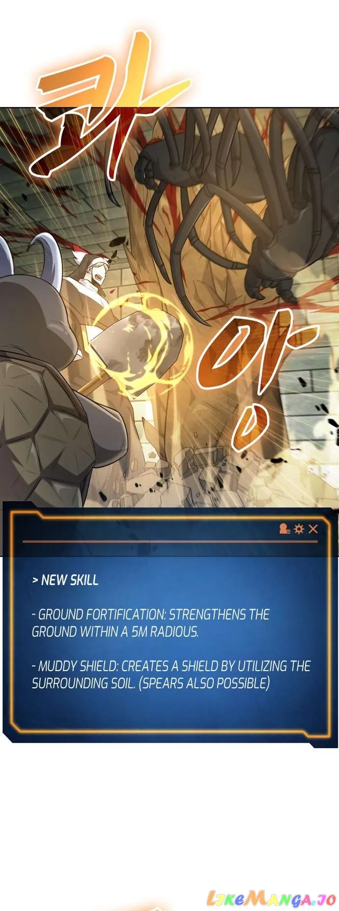 Dangerous Dungeon Escape - Chapter 43 Page 15