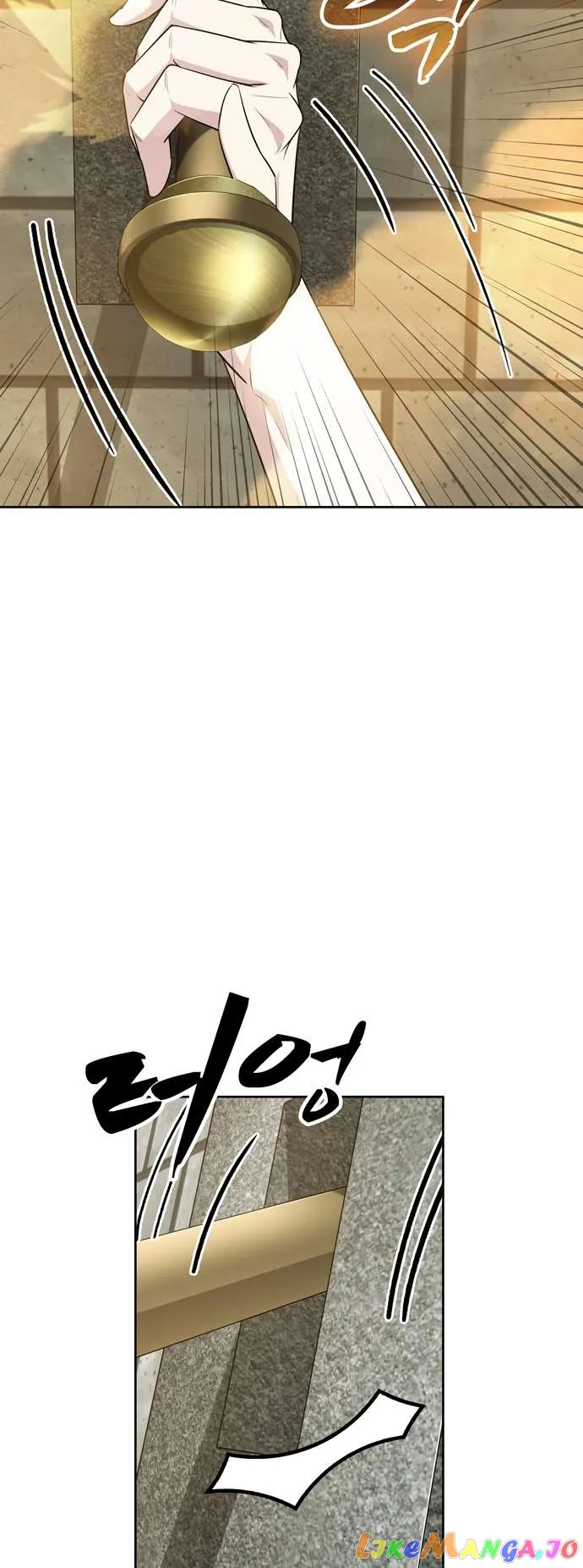 Dangerous Dungeon Escape - Chapter 43 Page 25