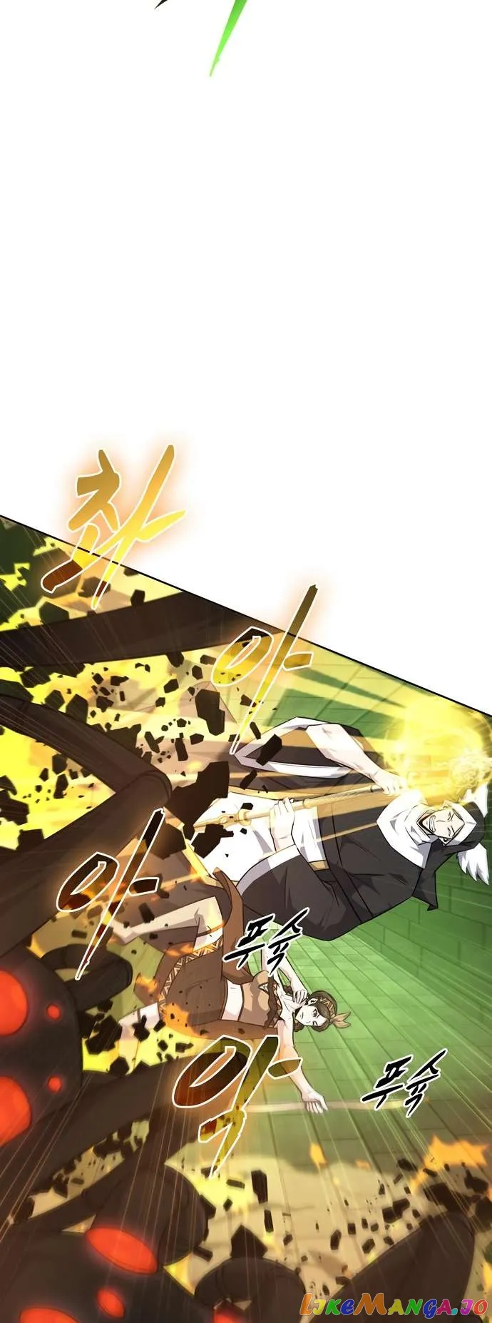 Dangerous Dungeon Escape - Chapter 43 Page 5