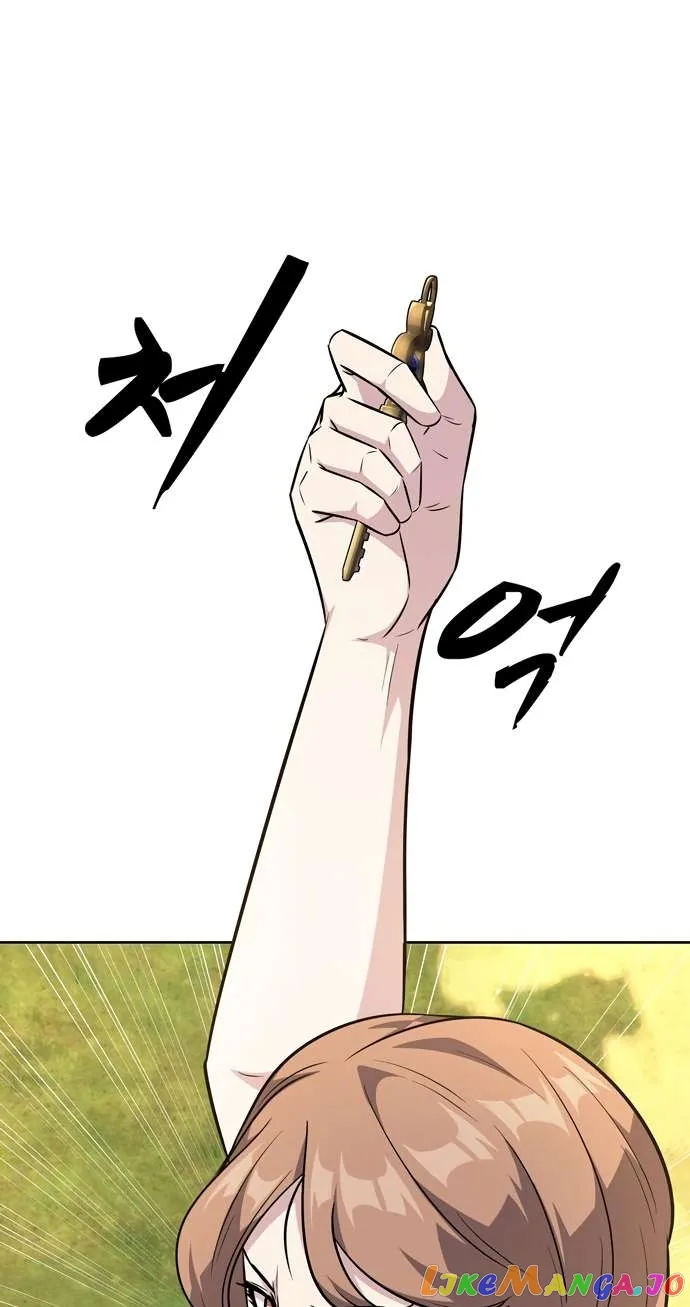 Dangerous Dungeon Escape - Chapter 43 Page 53