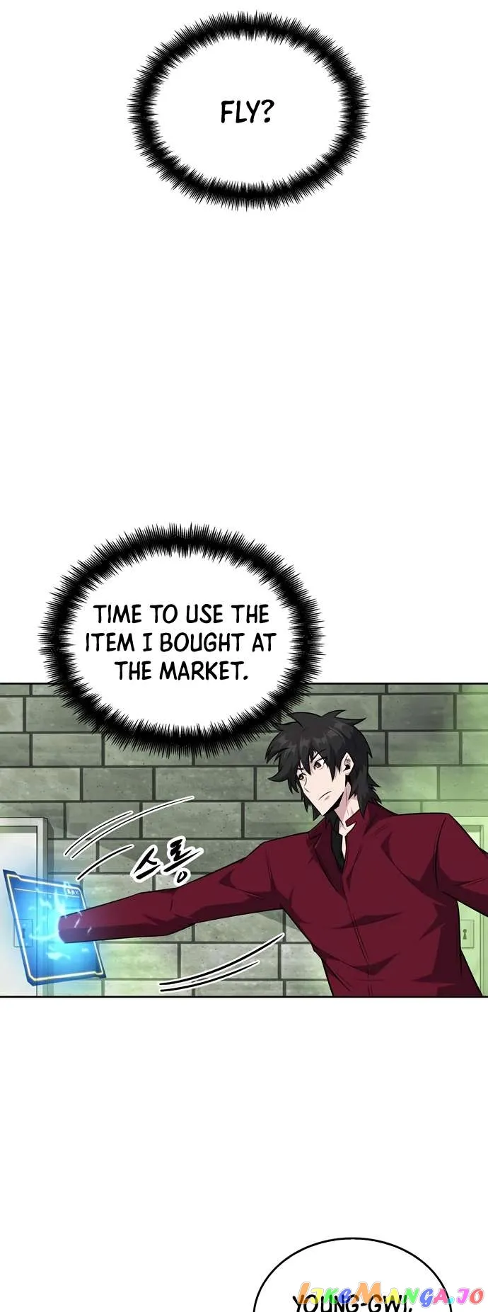 Dangerous Dungeon Escape - Chapter 43 Page 9