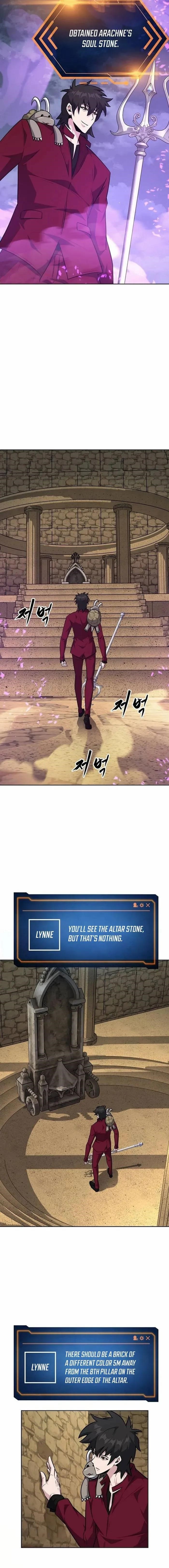 Dangerous Dungeon Escape - Chapter 45 Page 14