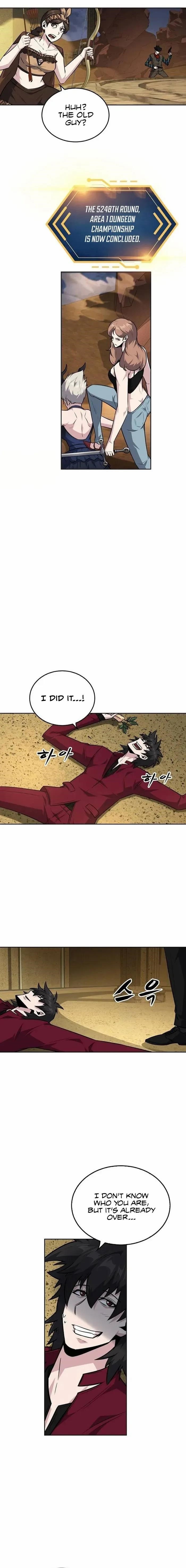 Dangerous Dungeon Escape - Chapter 45 Page 17