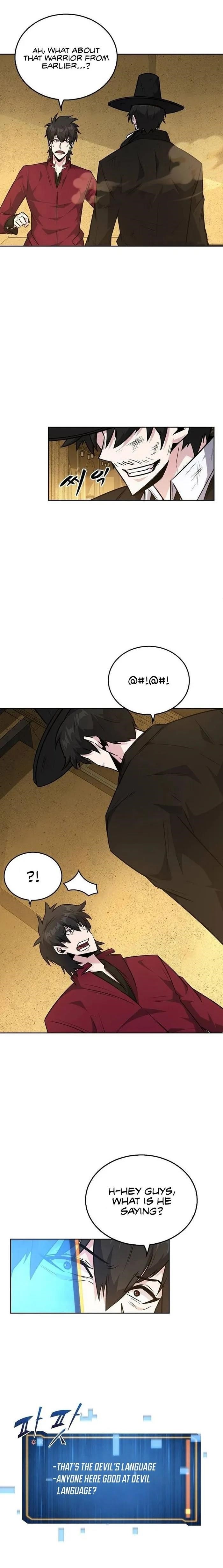 Dangerous Dungeon Escape - Chapter 46 Page 1