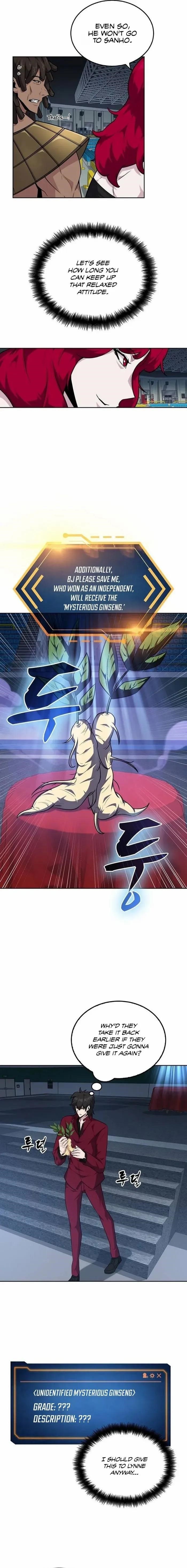 Dangerous Dungeon Escape - Chapter 46 Page 6