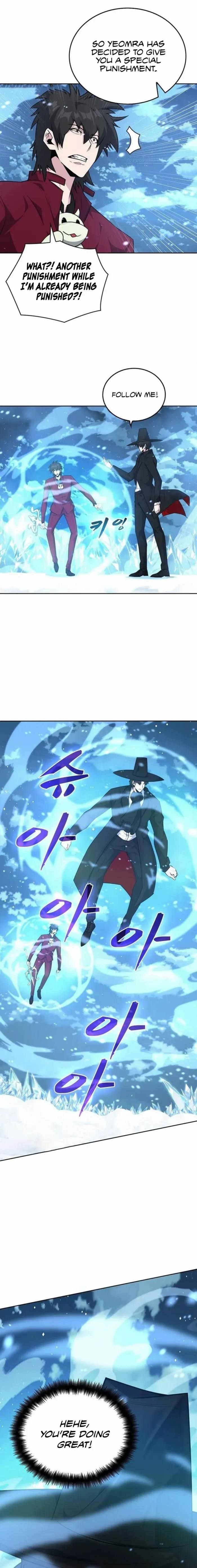 Dangerous Dungeon Escape - Chapter 47 Page 17