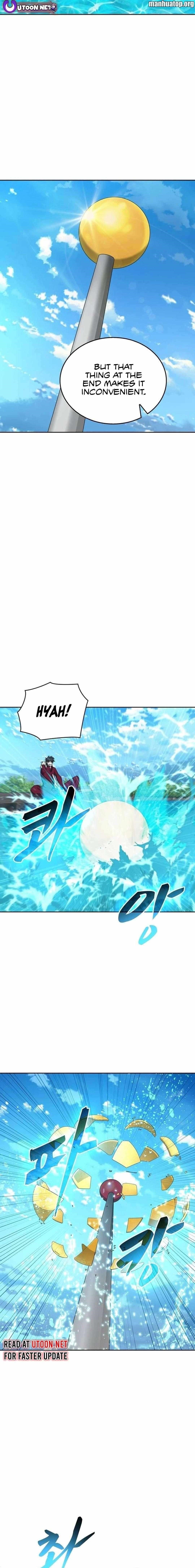 Dangerous Dungeon Escape - Chapter 48 Page 14