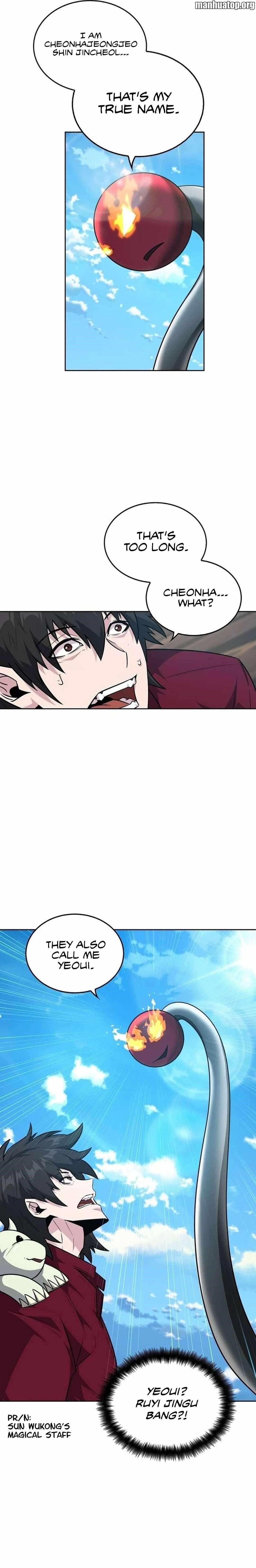 Dangerous Dungeon Escape - Chapter 48 Page 16