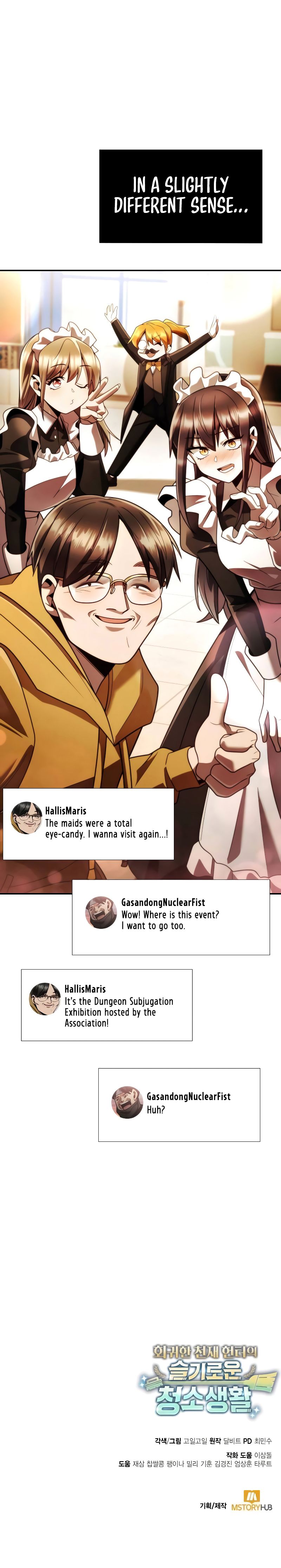 Clever Cleaning Life Of The Returned Genius Hunter - Chapter 128 Page 16