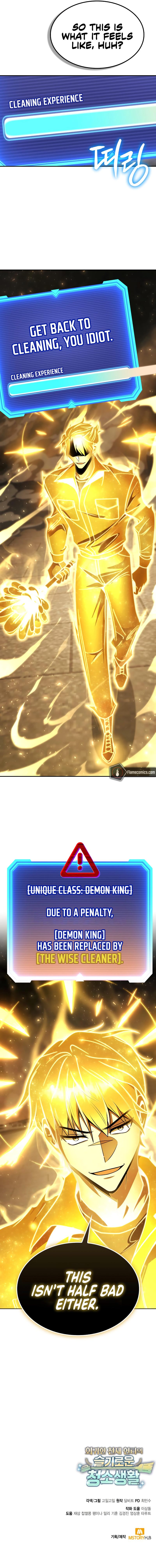 Clever Cleaning Life Of The Returned Genius Hunter - Chapter 134 Page 16