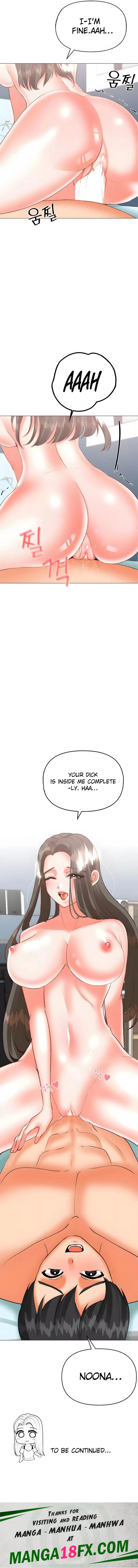 Troublesome Sister - Chapter 67 Page 7