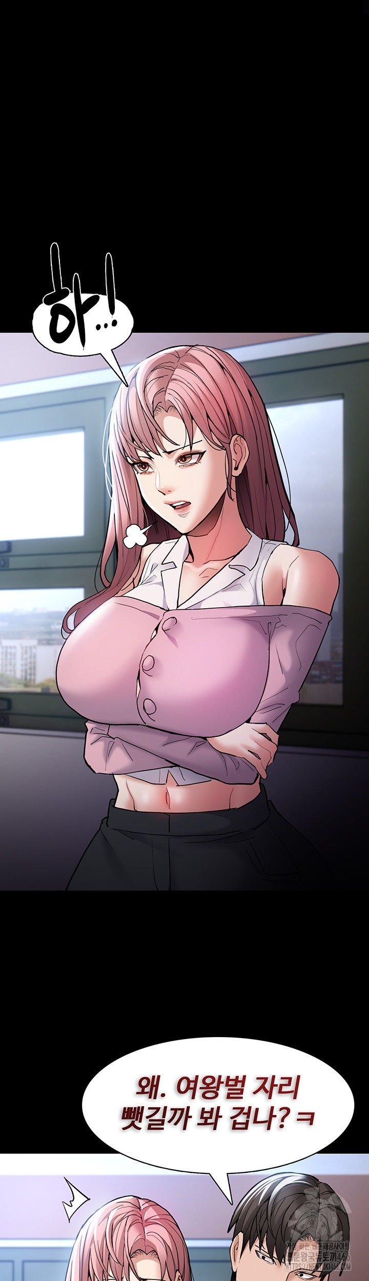 Pervert Diary Raw - Chapter 100 Page 3