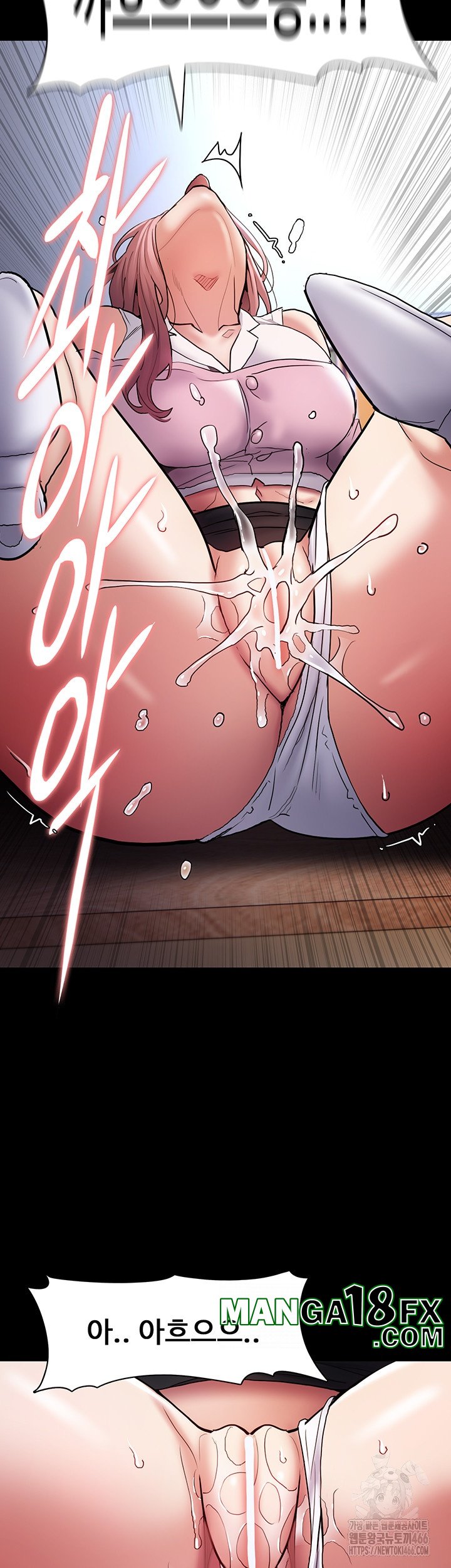 Pervert Diary Raw - Chapter 100 Page 35