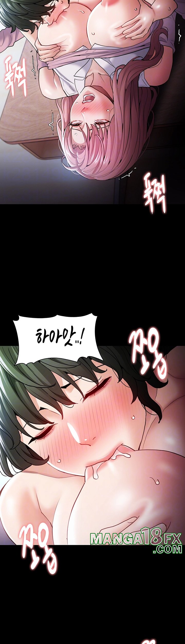 Pervert Diary Raw - Chapter 101 Page 14