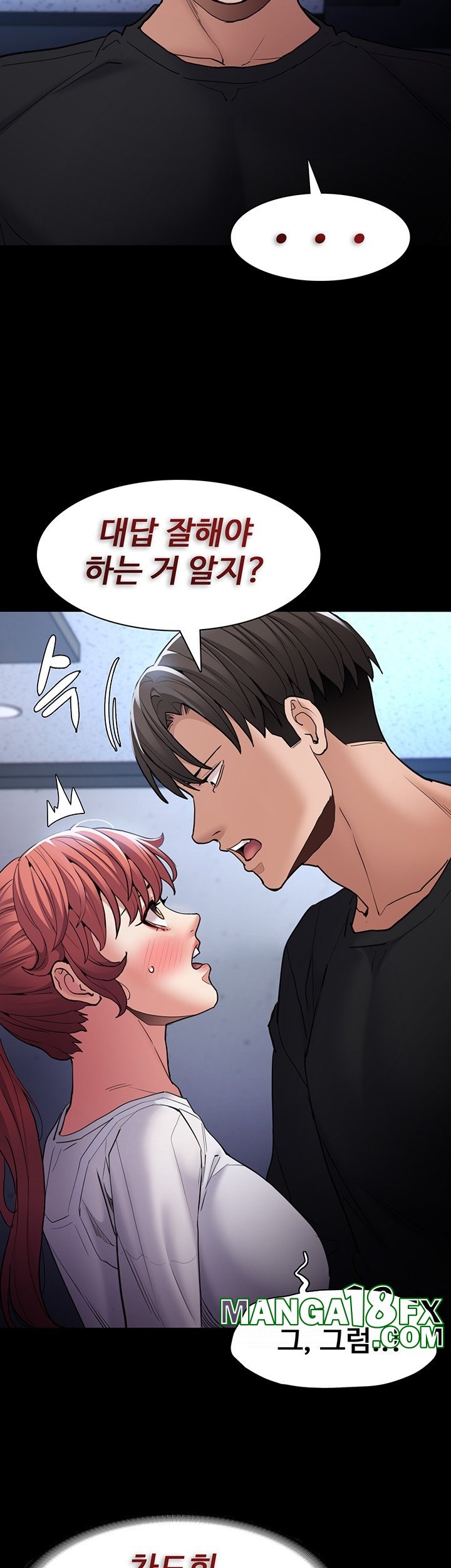 Pervert Diary Raw - Chapter 102 Page 18
