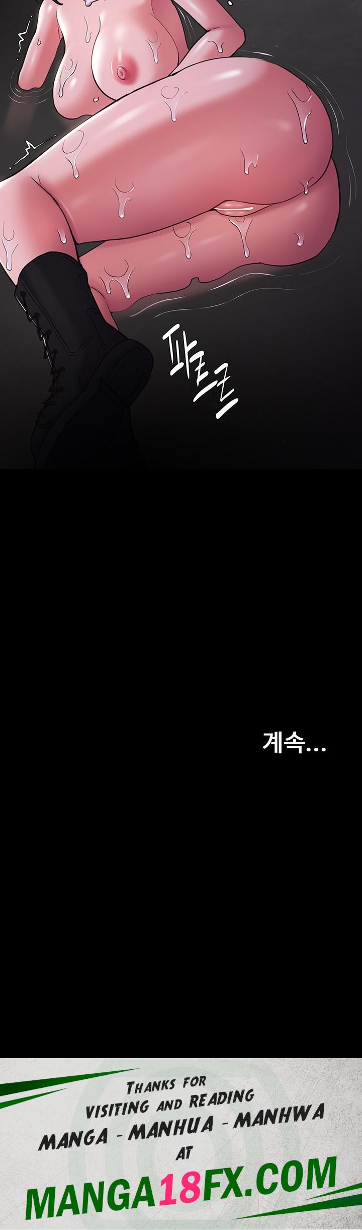 Pervert Diary Raw - Chapter 104 Page 52