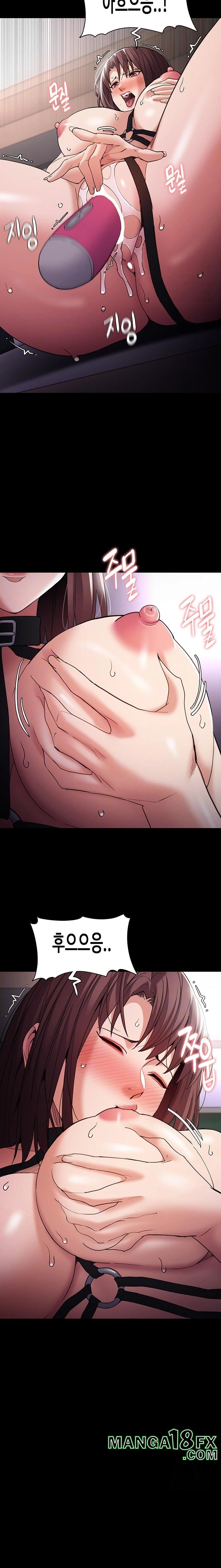 Pervert Diary Raw - Chapter 111 Page 3