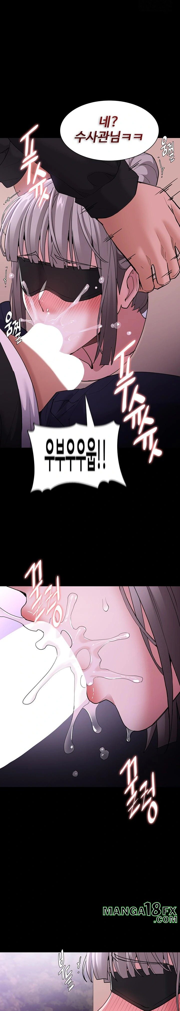 Pervert Diary Raw - Chapter 117 Page 27