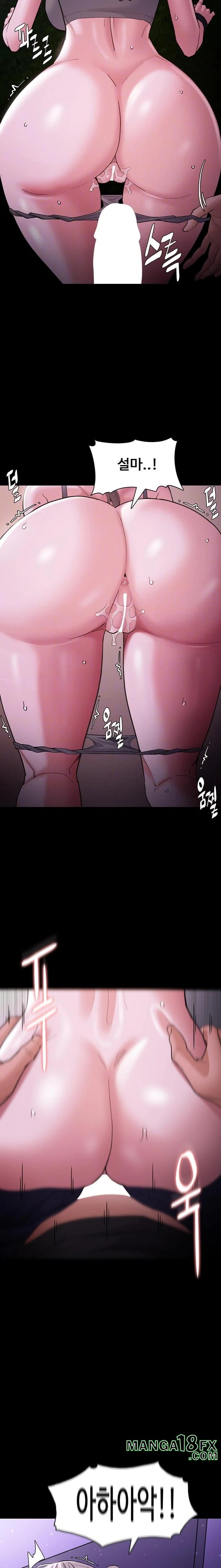 Pervert Diary Raw - Chapter 118 Page 3