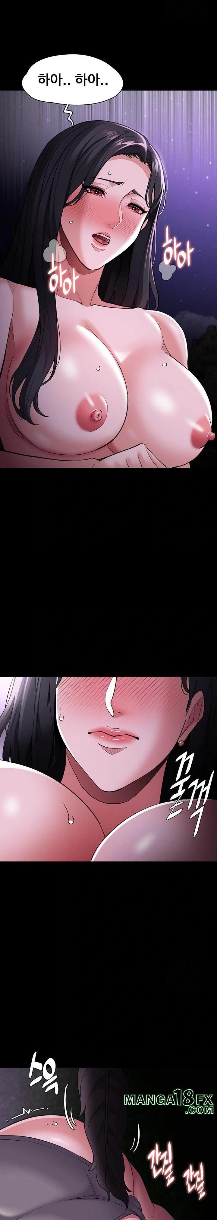 Pervert Diary Raw - Chapter 119 Page 28