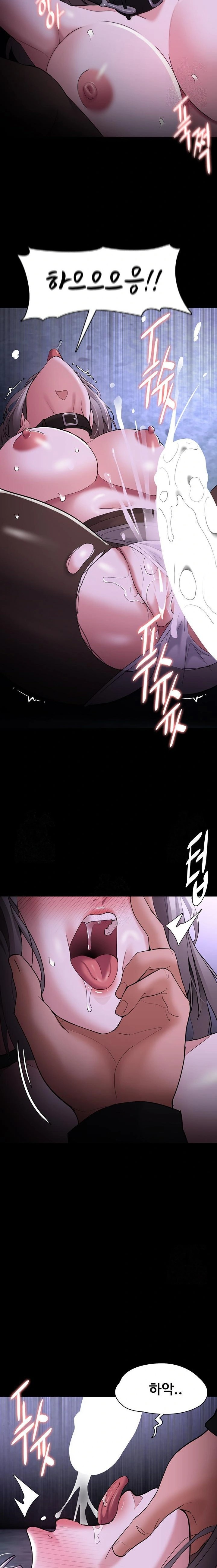 Pervert Diary Raw - Chapter 124 Page 17