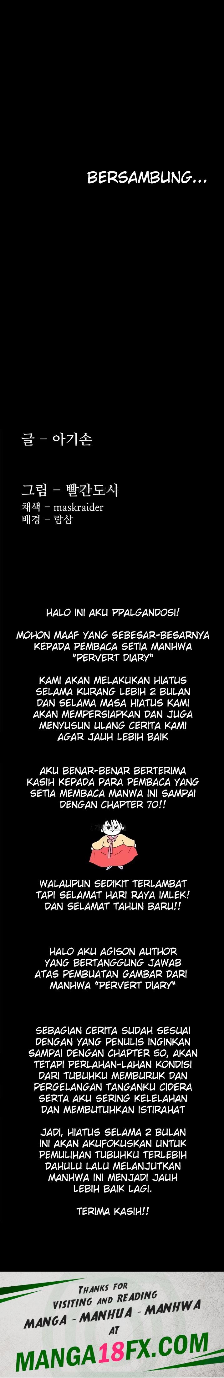 Pervert Diary Raw - Chapter 70 Page 27