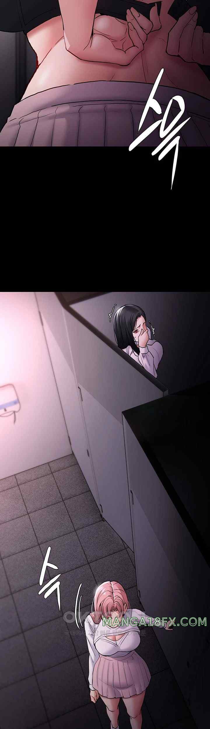 Pervert Diary Raw - Chapter 75 Page 2