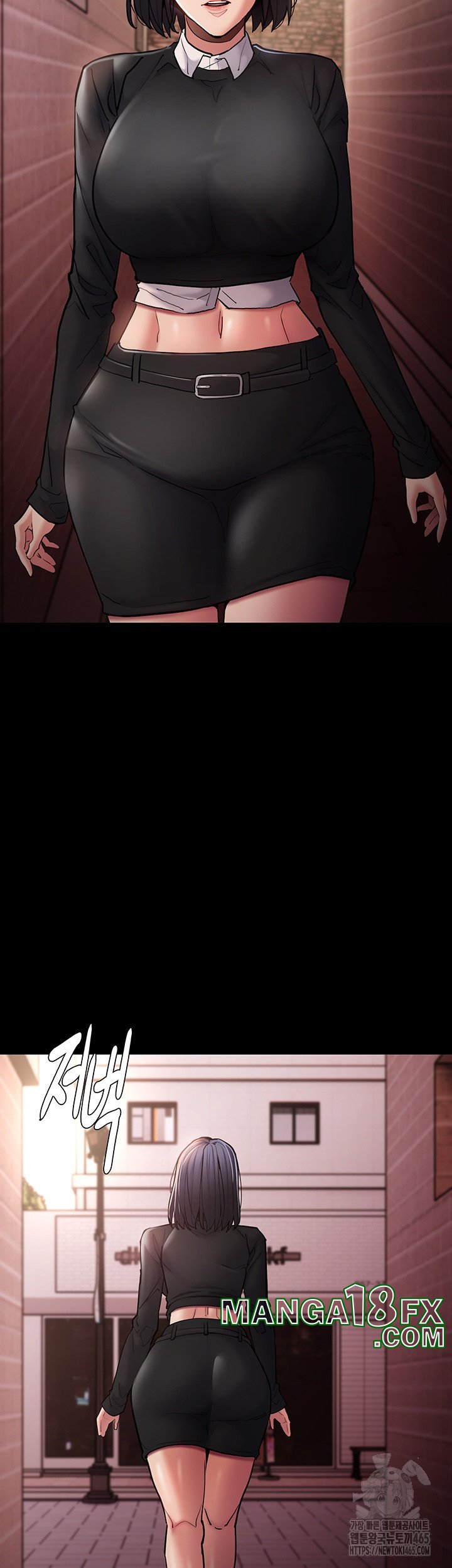 Pervert Diary Raw - Chapter 99 Page 15