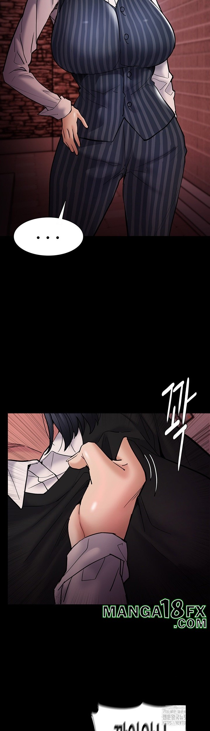 Pervert Diary Raw - Chapter 99 Page 26