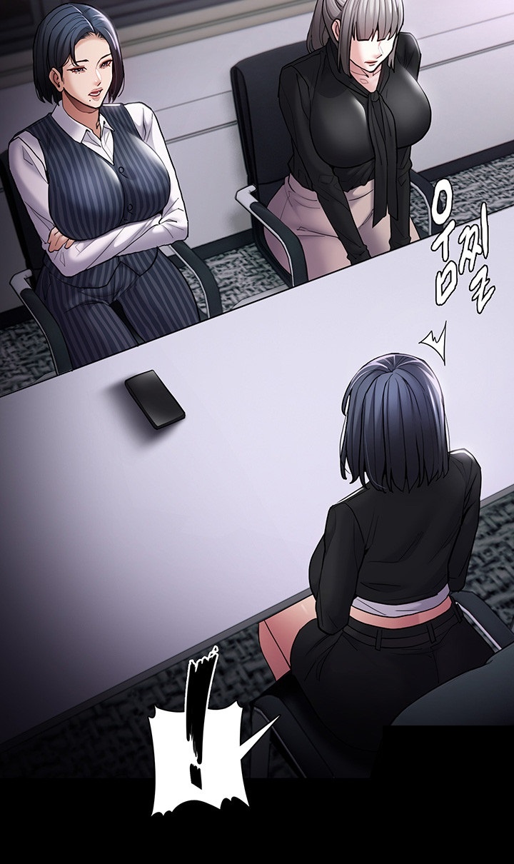 Pervert Diary Raw - Chapter 99 Page 40