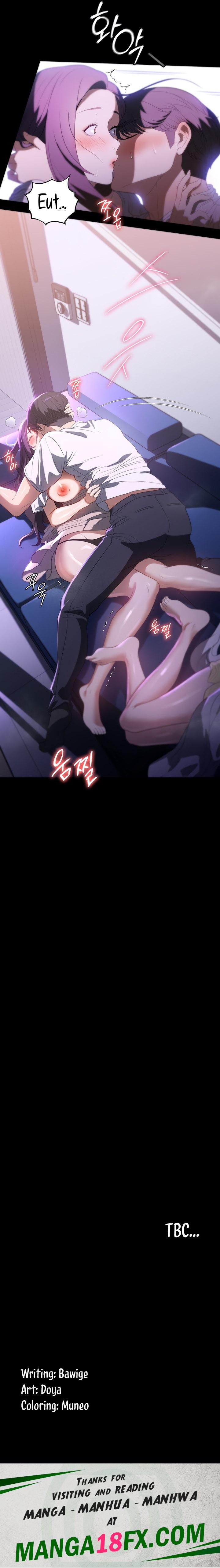 Young Housemaid - Chapter 54 Page 15