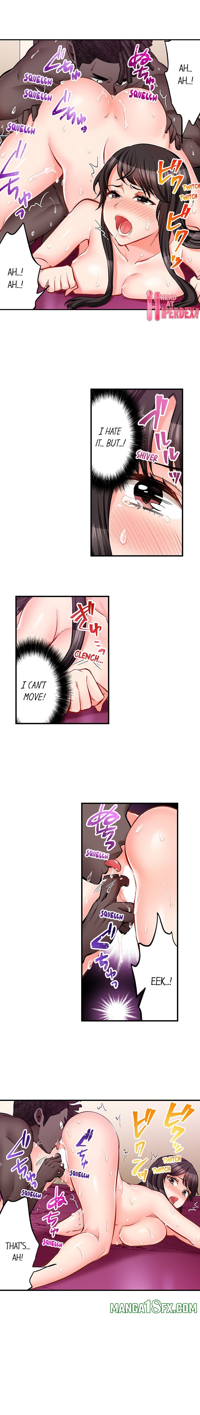 Sex is Part of Undercover Agent’s Job? - Chapter 74 Page 2