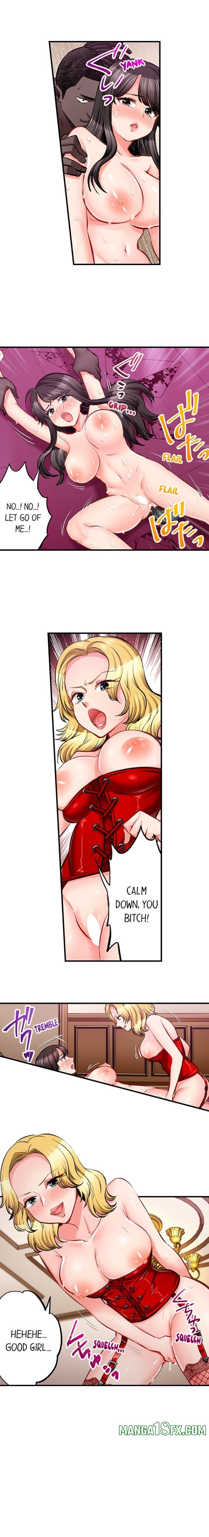 Sex is Part of Undercover Agent’s Job? - Chapter 75 Page 2